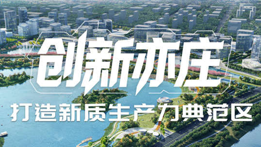 OB视讯(中国)，智能运营中枢
